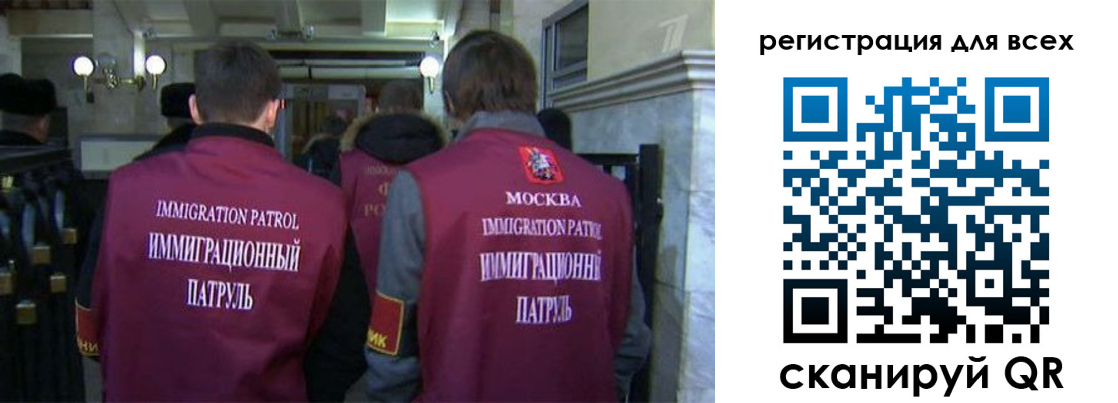 найти адрес прописки в Гусь-Хрустальном